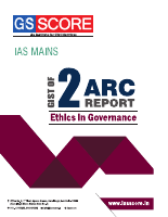 2nd arc report gist.pdf